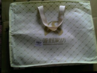 primark online shopping store 00274031 bags
