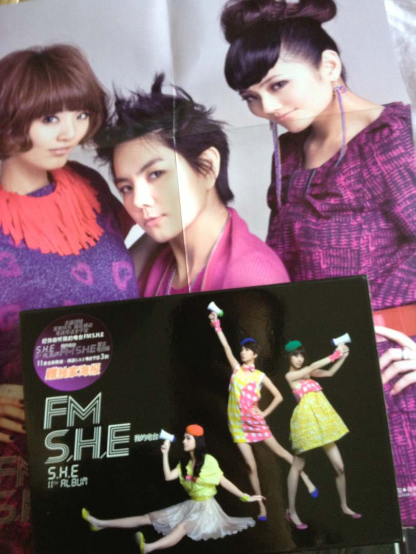 S.H.E：我的电台FM（CD）（特价）（京东专卖） 实拍图