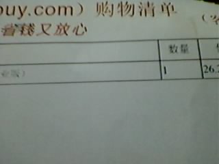 郑伊健：极速传说（CD） 实拍图