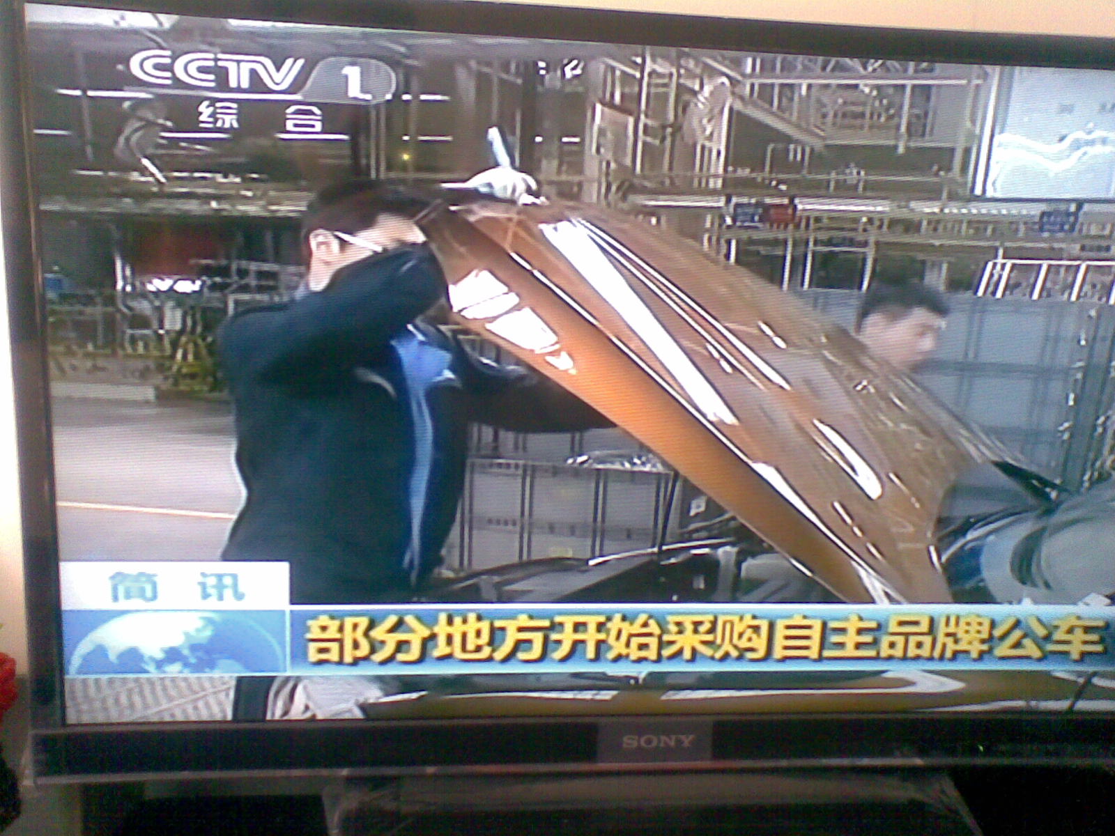 air jordans 92 00297960 bags