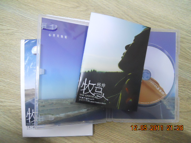 杨坤：牧马人 （CD） 实拍图