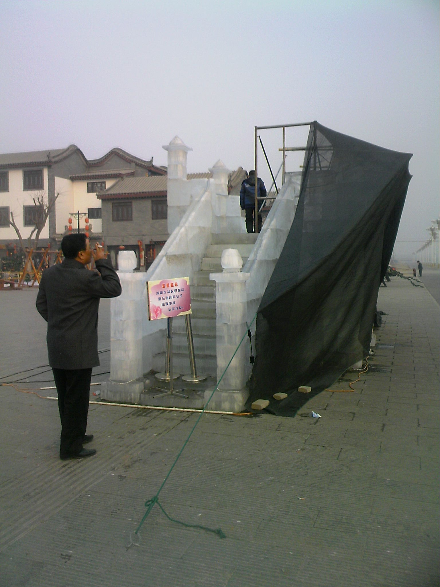 世界科普名著丛书：趣味物理学 实拍图