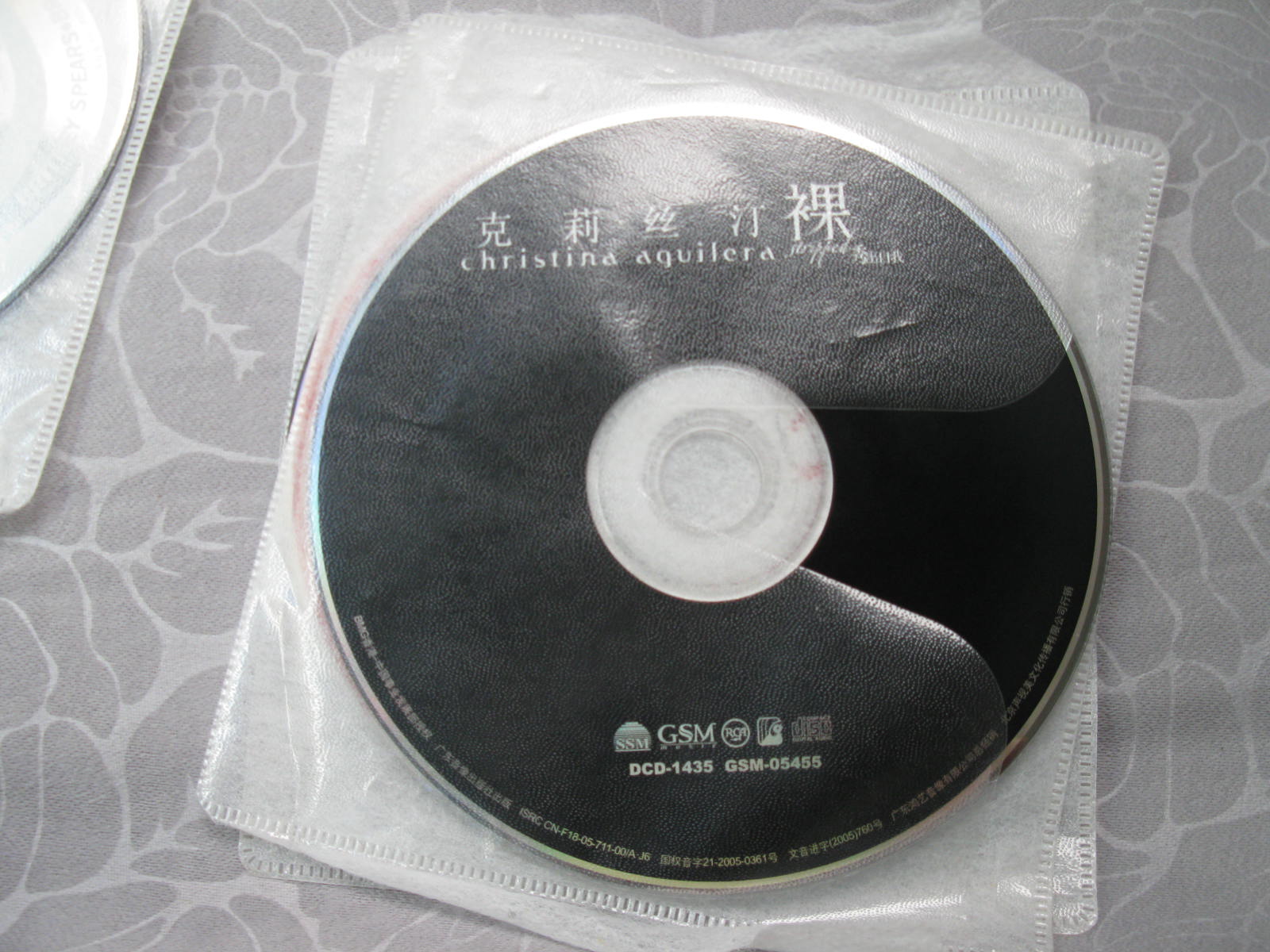 克莉丝汀（3CD）白金珍藏 实拍图