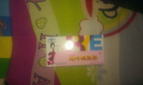 嘉龙三叶菁秀茶2g*30袋减肥茶减肥含山楂荷叶适合单纯性肥胖者男女通用 实拍图