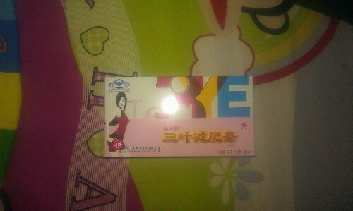 嘉龙三叶菁秀茶2g*30袋减肥茶减肥含山楂荷叶适合单纯性肥胖者男女通用 实拍图