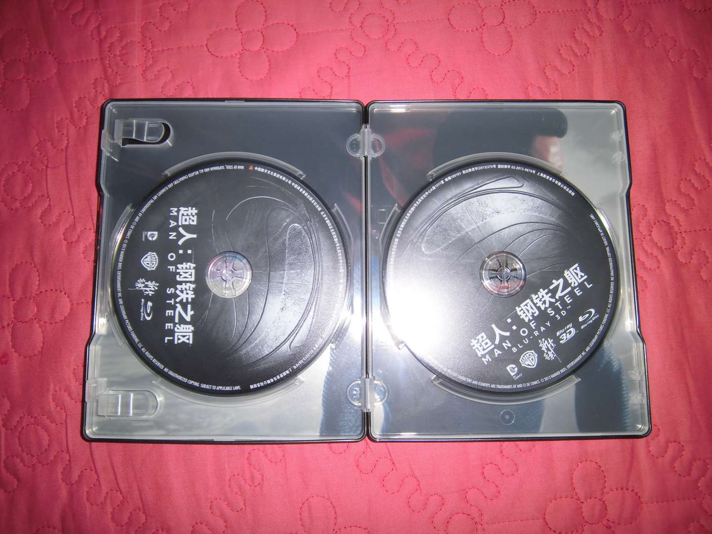 超人：钢铁之躯（蓝光碟 3D BD50+2D BD50 铁盒版） 实拍图