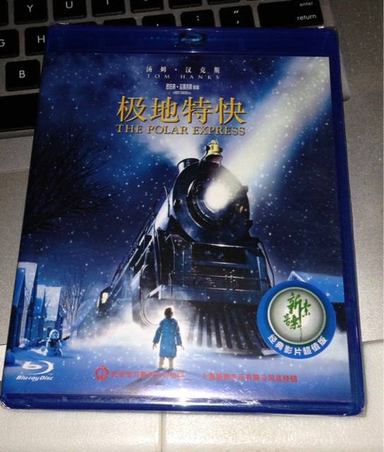 极地特快（蓝光碟 BD 特价版） 实拍图