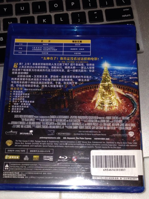 极地特快（蓝光碟 BD 特价版） 实拍图