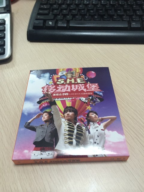 S.H.E：移动城堡演唱会LIVE@香港红磡体育馆 再版（2DVD） 实拍图