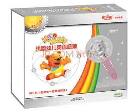 Hello Teddy洪恩幼儿英语套装（1点读笔+6本教材+6DVD+7卡片） 实拍图
