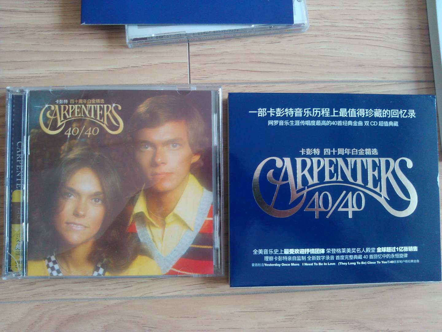 卡彭特：四十周年白金精选（2CD） 实拍图