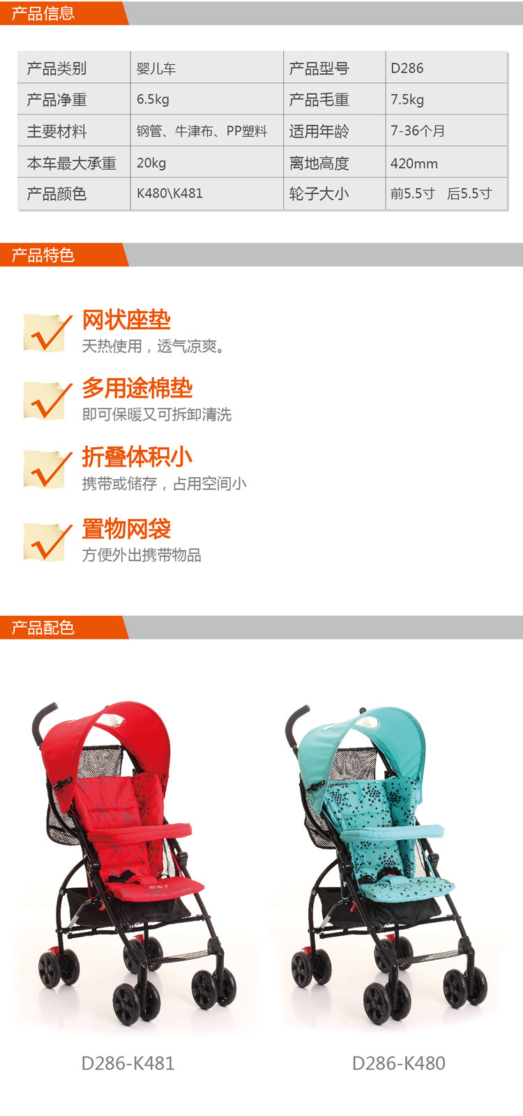 online store in uae 00237811 bags