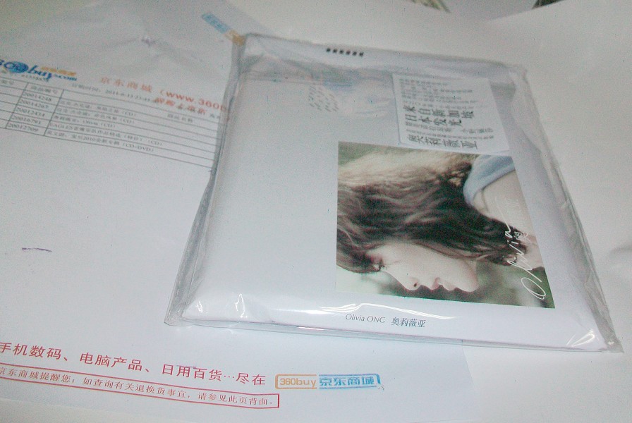 奥莉薇亚：Olivia（CD） 实拍图