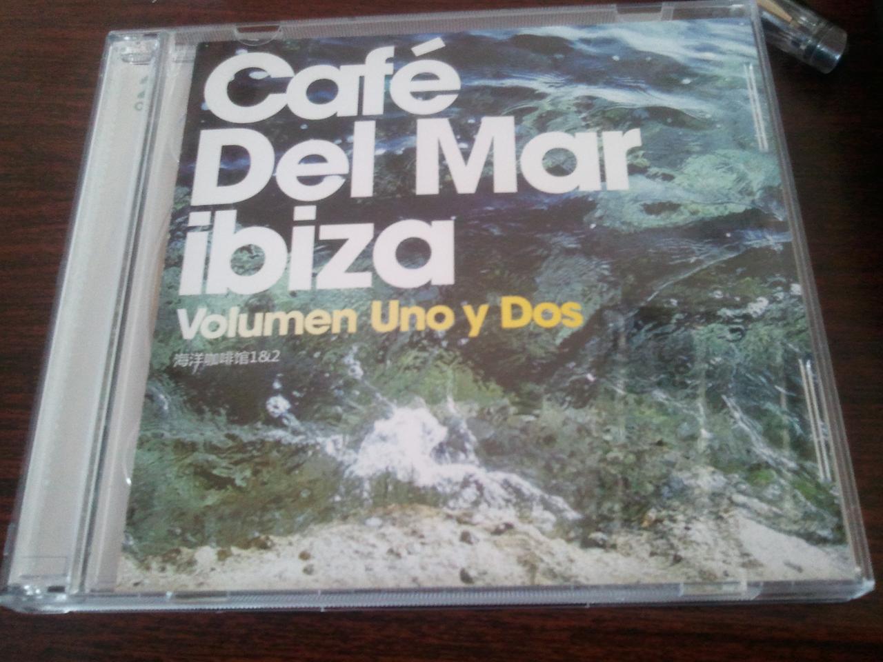 合辑：海洋咖啡馆（2CD） 实拍图