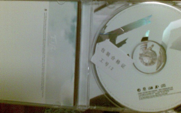 变形金刚2：孩之宝礼券版（DVD9）（打孔促销装） 实拍图