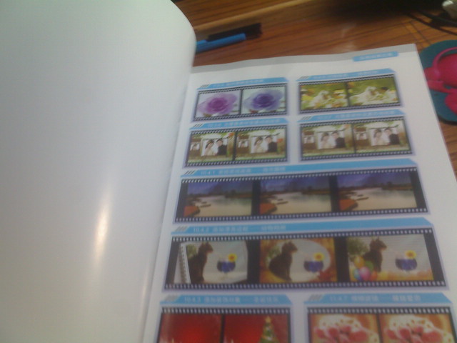 中文版会声会影X3从入门到精通（附DVD光盘2张） 实拍图