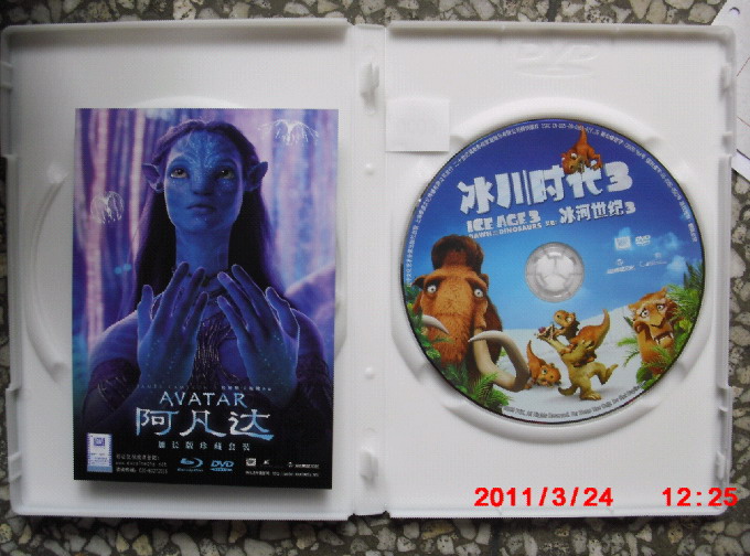 冰河世纪3（DVD5） 实拍图
