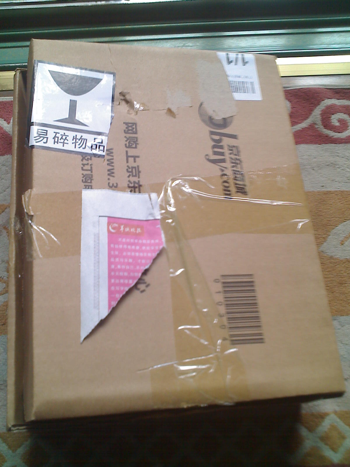 回声：无伴奏合唱歌曲精品集（CD+彩色配册） 实拍图