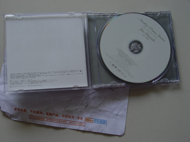 久石让：深琴款款（CD） 实拍图