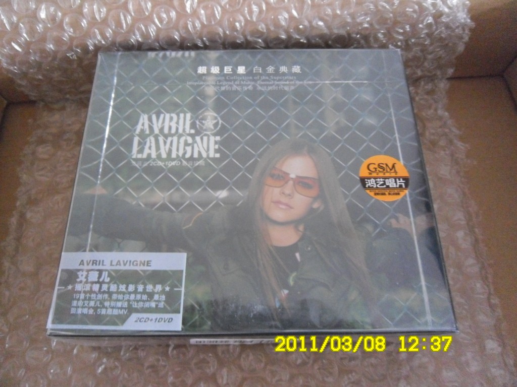 艾薇儿（2CD+1DVD）影音珍藏 实拍图