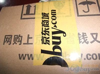 逻辑学读本 实拍图