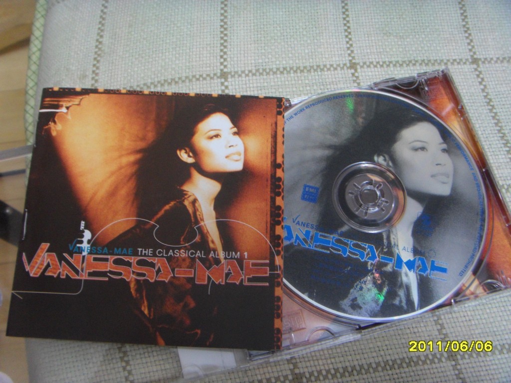 陈美：古典作品（1）（CD） 晒单实拍图