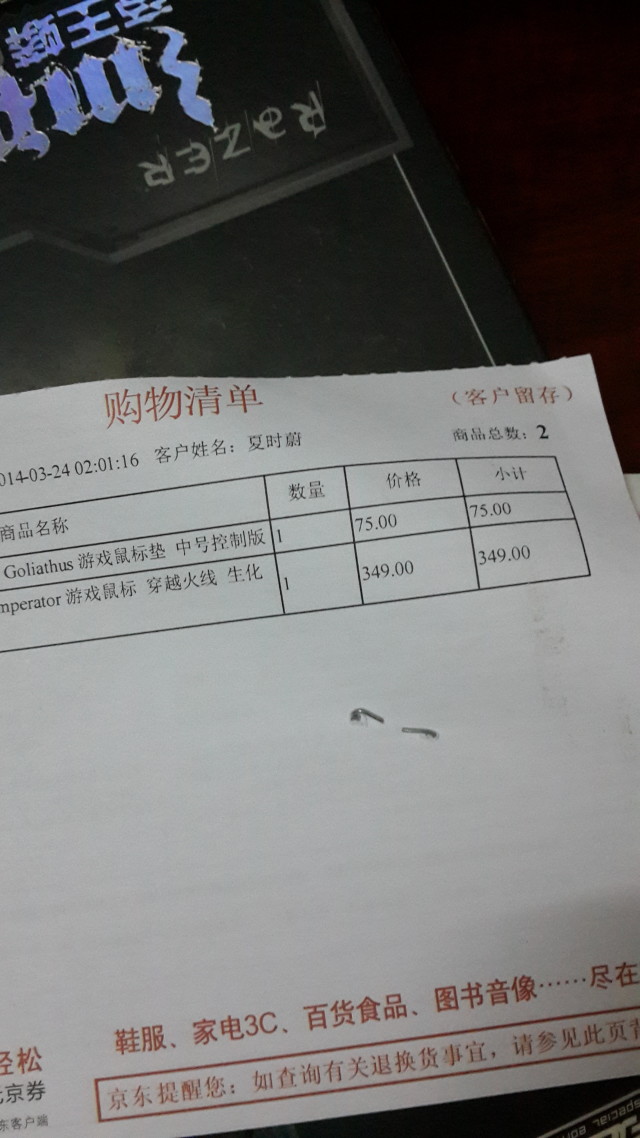 buy running clothes 00210870 cheaponsale