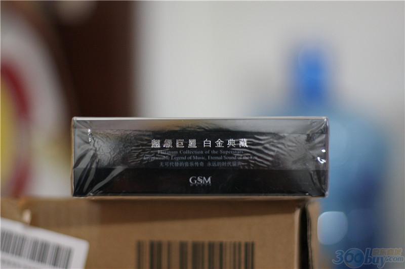 艾薇儿（2CD+1DVD）影音珍藏 实拍图