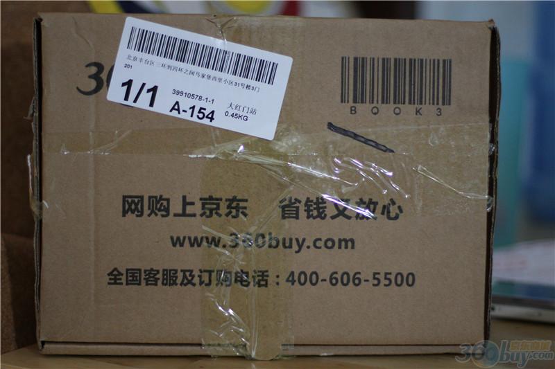 艾薇儿（2CD+1DVD）影音珍藏 实拍图