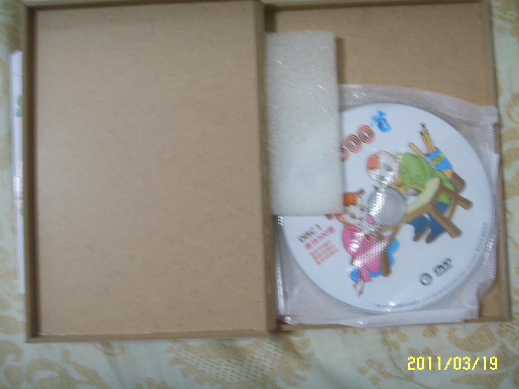 中华教子圣经：唐诗（2DVD） 实拍图