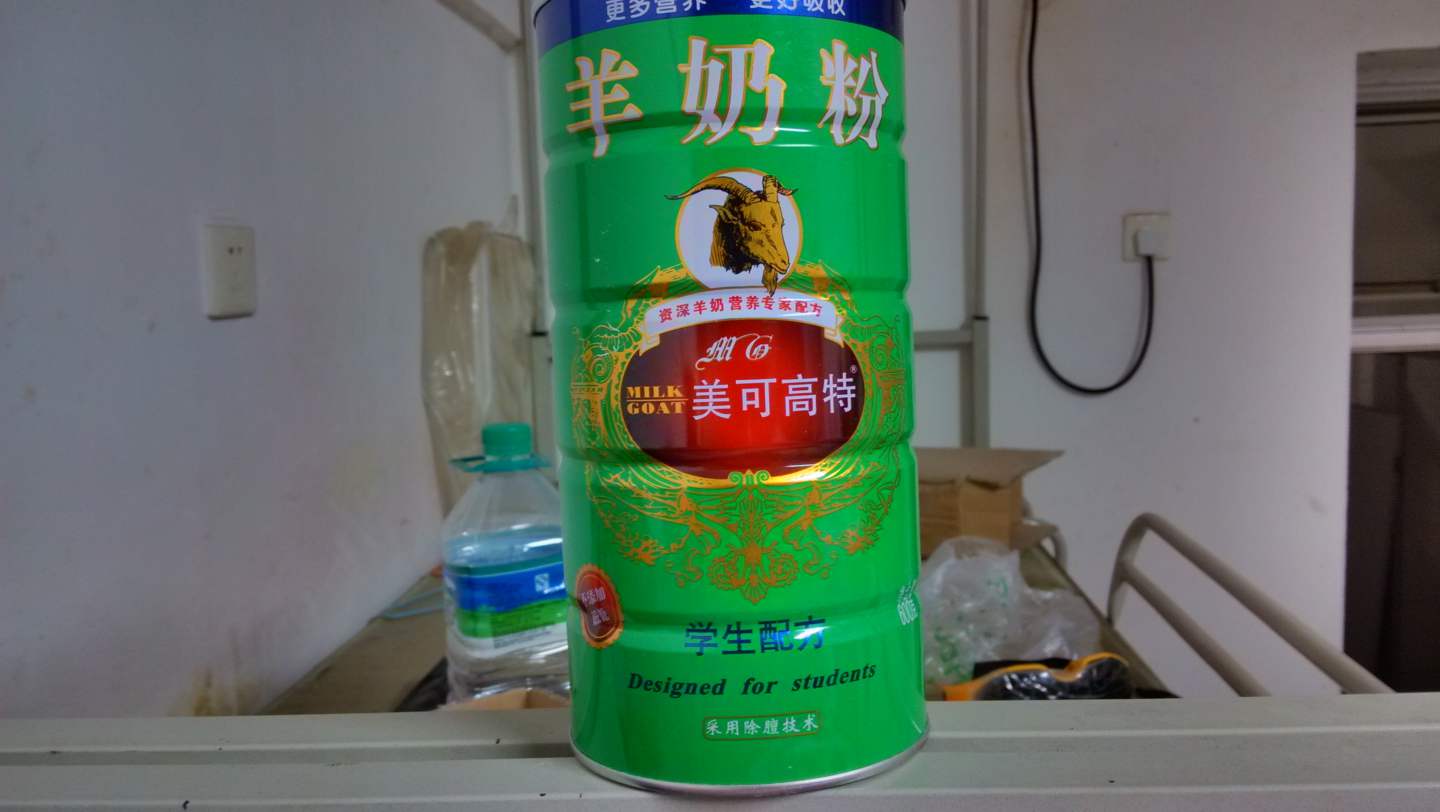 美可高特(goat milk) 学生配方羊奶粉600克听装