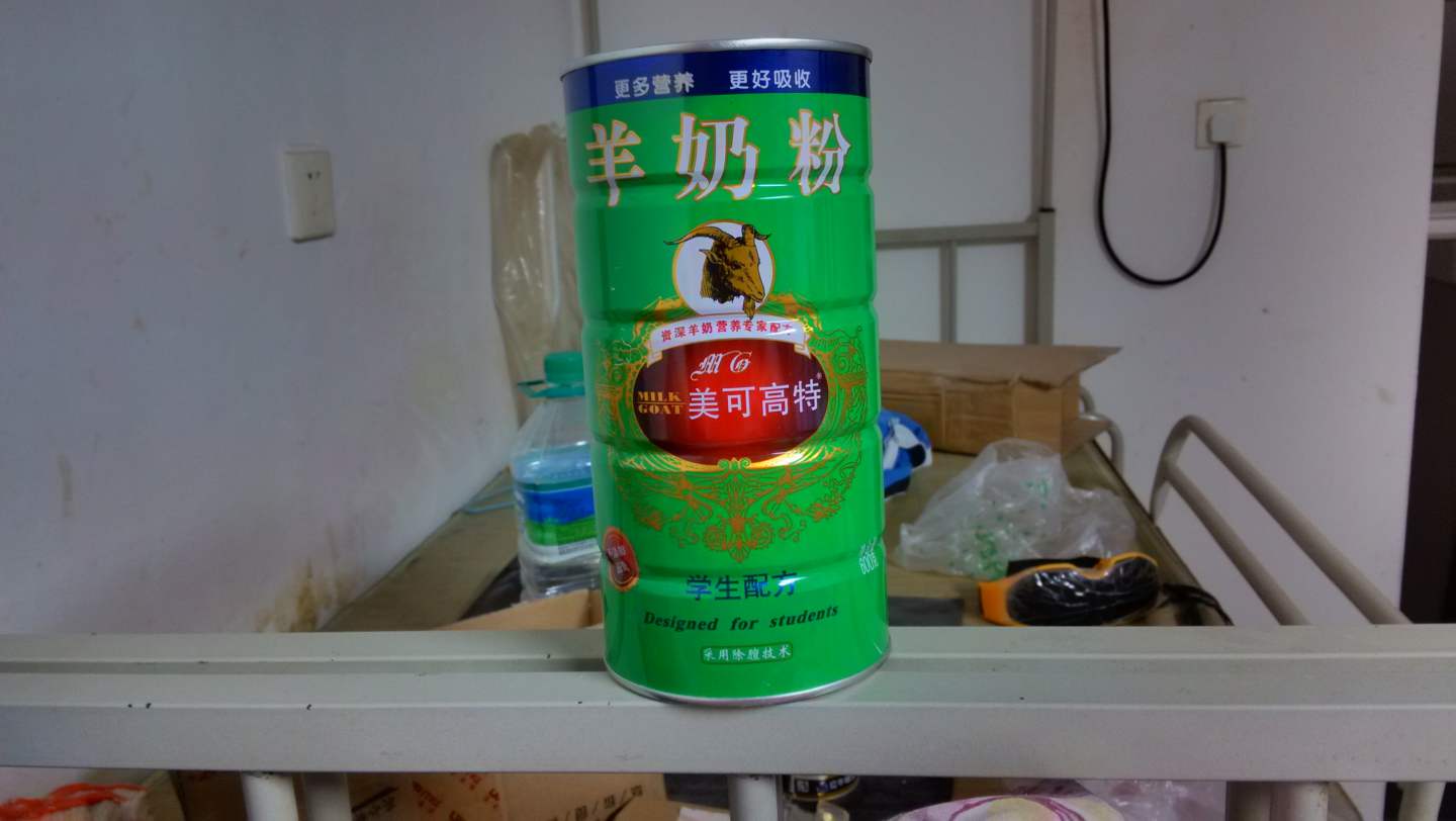 美可高特(goat milk) 学生配方羊奶粉600克听装