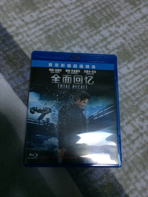 全面回忆（蓝光碟 BD50）（京东专卖特价） 实拍图