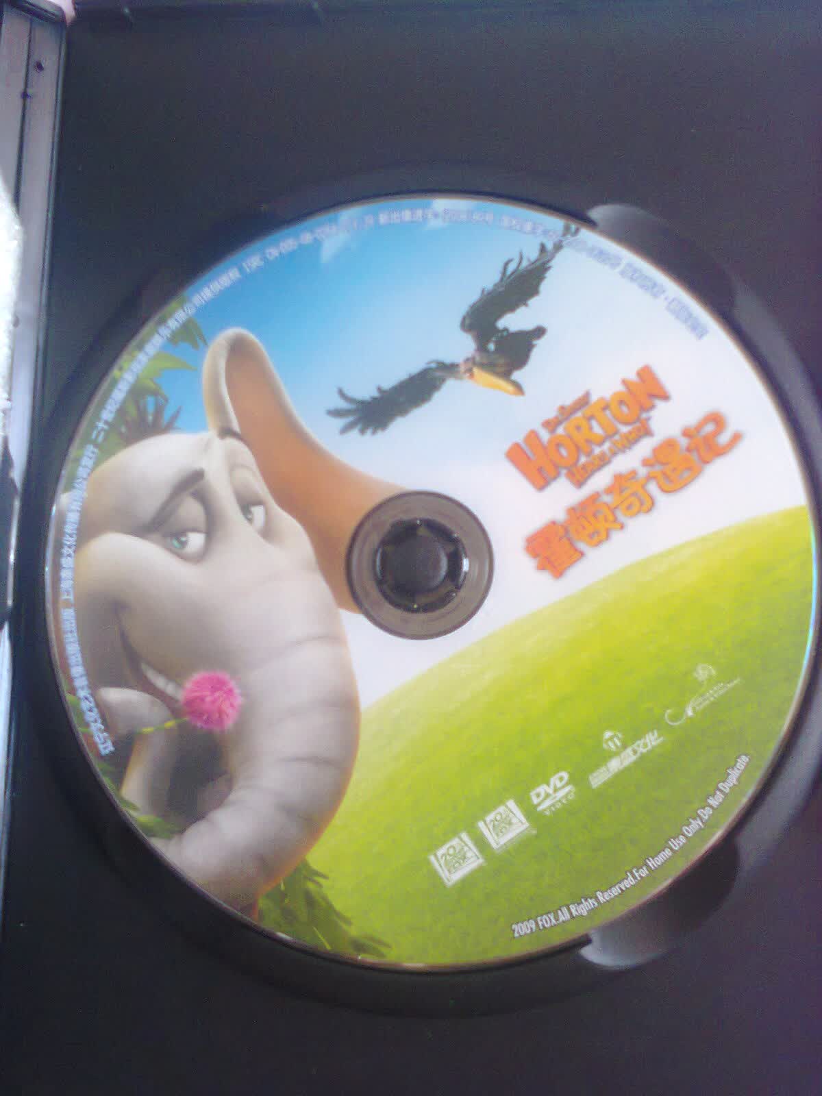 霍顿奇遇记（DVD）（特价促销） 实拍图