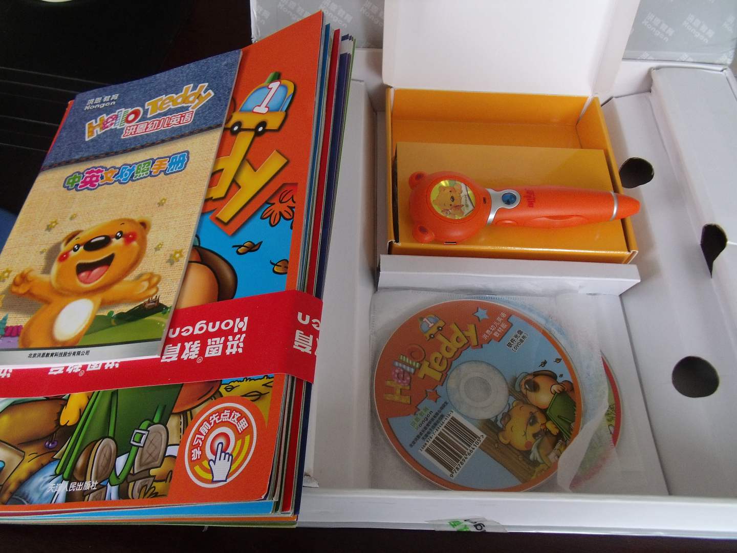 Hello Teddy洪恩幼儿英语套装（1点读笔+6本教材+6DVD+7卡片） 实拍图