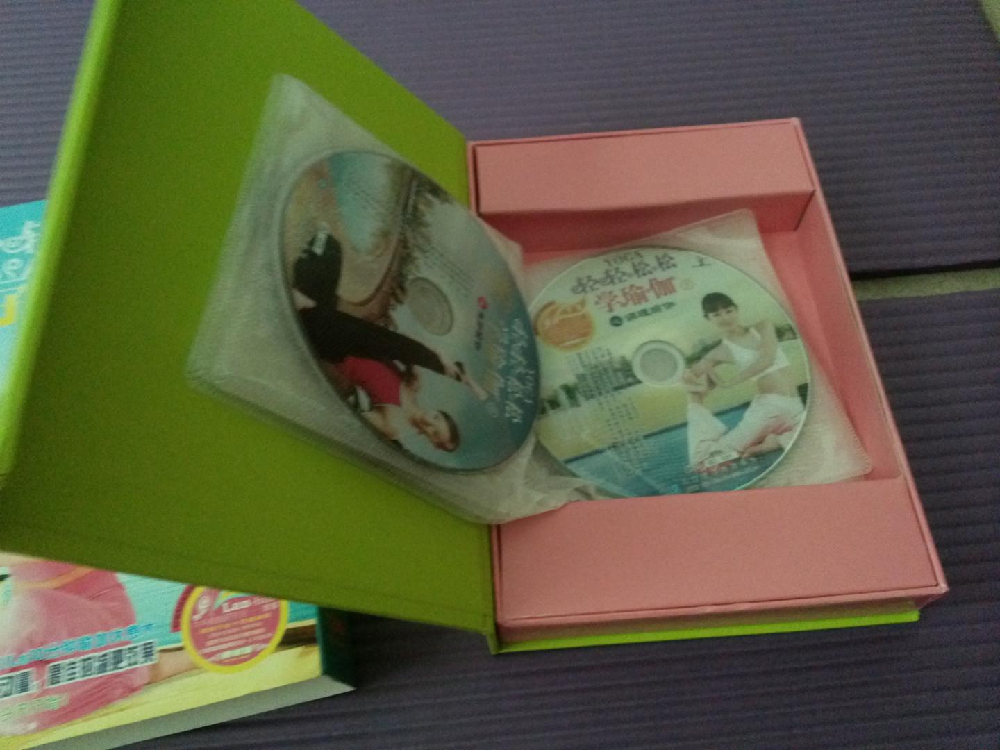 轻轻松松学瑜伽（10DVD+2CD）（京东专卖） 实拍图