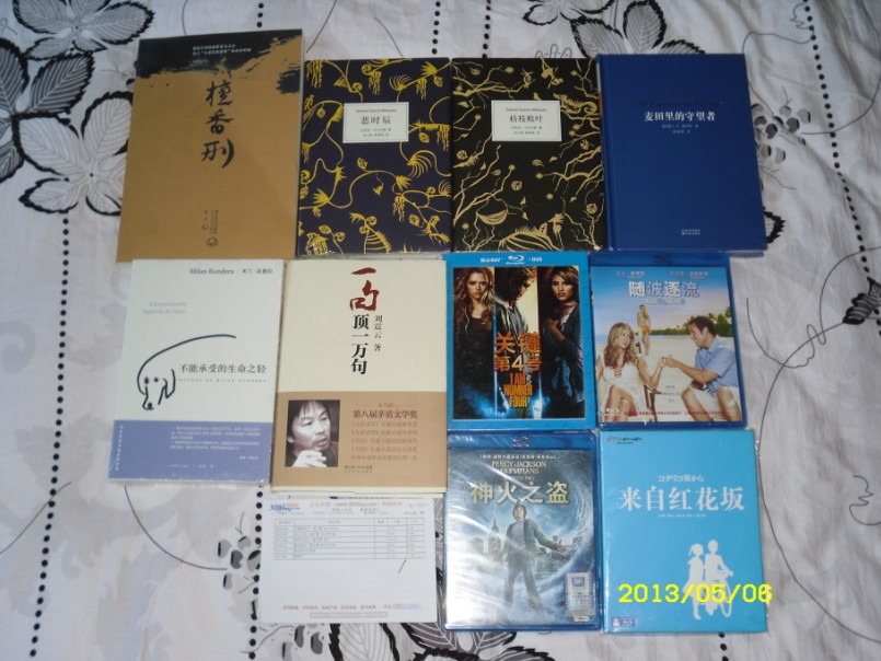 神火之盗（蓝光碟 BD 特价版） 实拍图