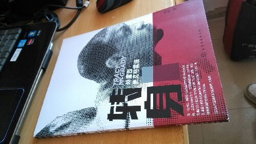 特雷西·麦克格雷迪：转身 实拍图