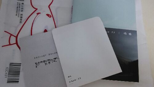 喃喃 实拍图