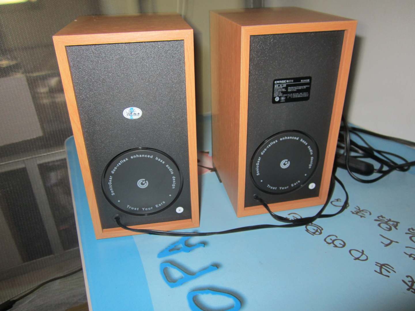 雅兰仕(earise) al-109 全木质笔记本音箱 2.