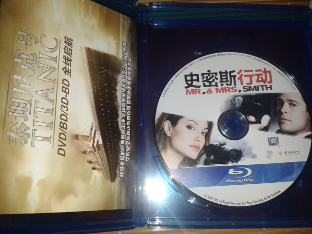 史密斯行动（蓝光碟 BD50） 实拍图