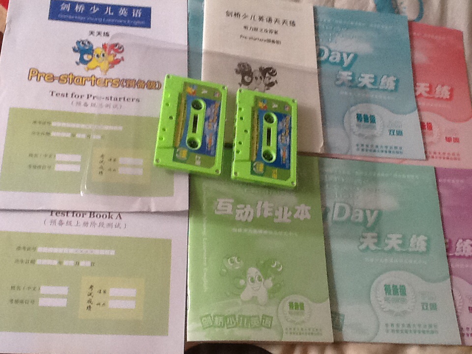 晨风剑桥少儿英语学习与考级辅导系列：剑桥少儿英语天天练（预备级）（第5版） 实拍图