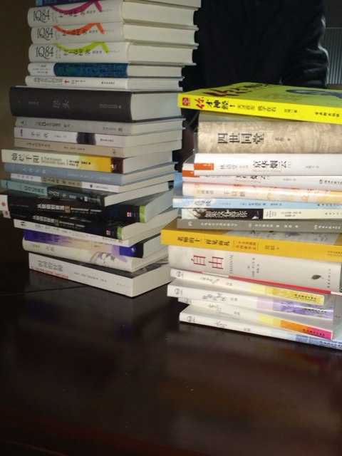 毛泽东的读书生活 实拍图