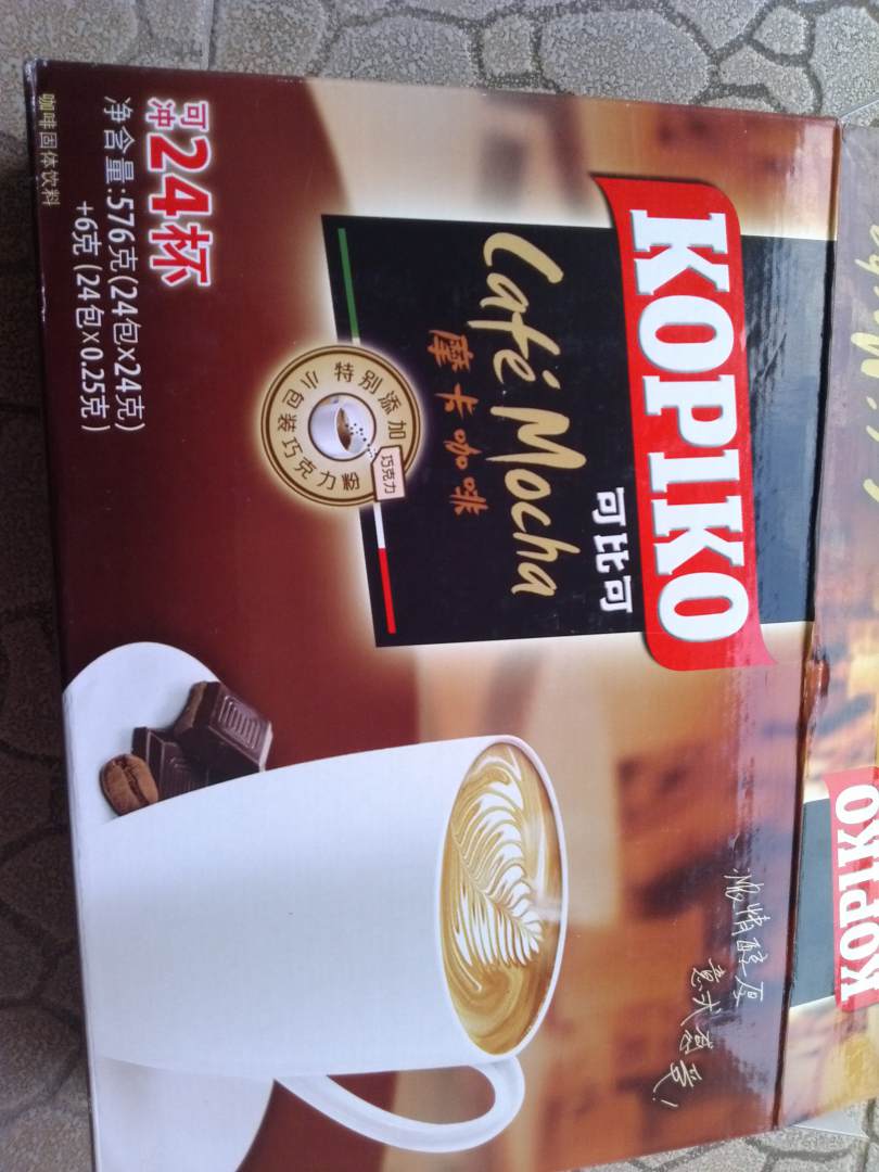 free 5.0 00229554 online