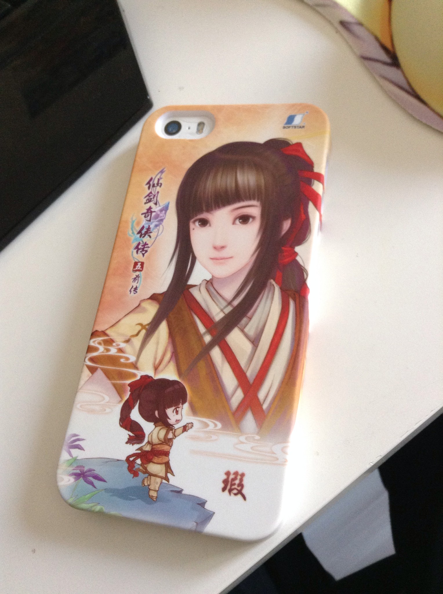 仙剑奇侠传iPhone5手机保护壳-瑕 实拍图