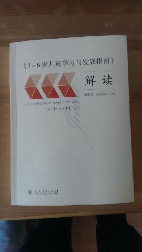 此用户未填写评价内容