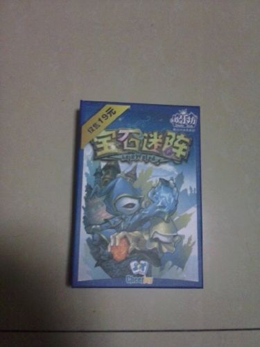 欢乐坊：宝石迷阵 实拍图