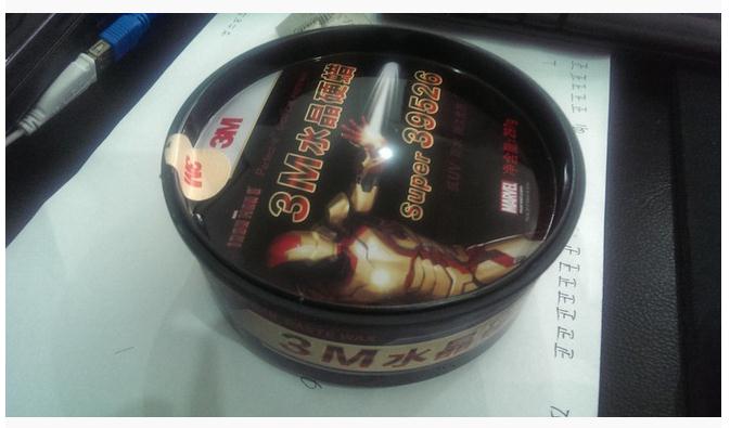 3M水晶硬蜡 39526 新车保护蜡 汽车美容上光固蜡 (蜡+划痕蜡+海绵+毛巾) 实拍图