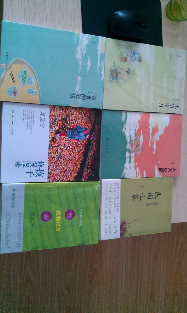 植物记2：从新疆到海南 实拍图