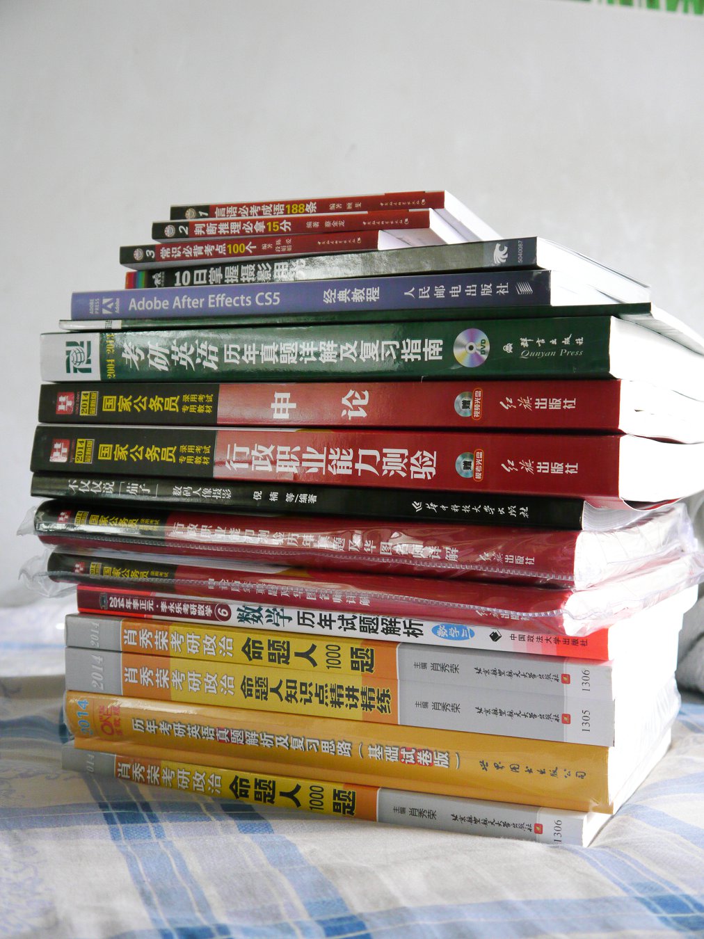 华图·2014国家公务员录用考试专用教材：行政职业能力测验+申论（套装共2册）（附书1本+光盘2张） 实拍图